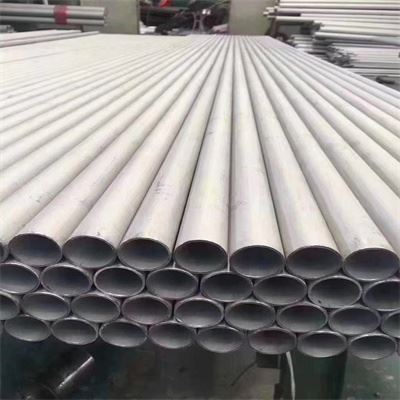 Taille du tuyau en acier inoxydable
